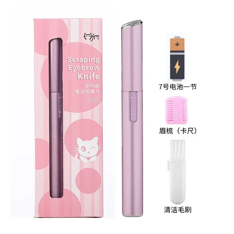 Electric Eyebrow Trimmer Green Beginner Hair Remover - Image 6
