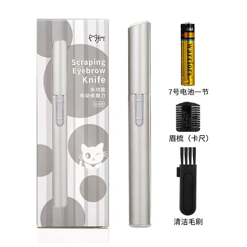 Electric Eyebrow Trimmer Green Beginner Hair Remover - Image 7