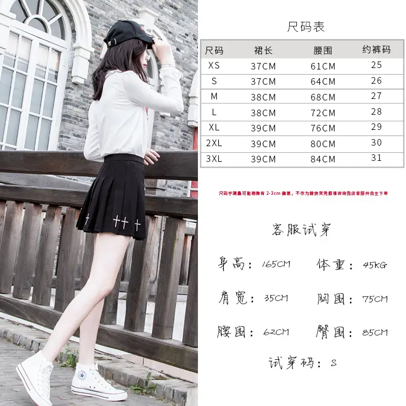 Black Cross Embroidered Pleated Skirt High Waist Women
