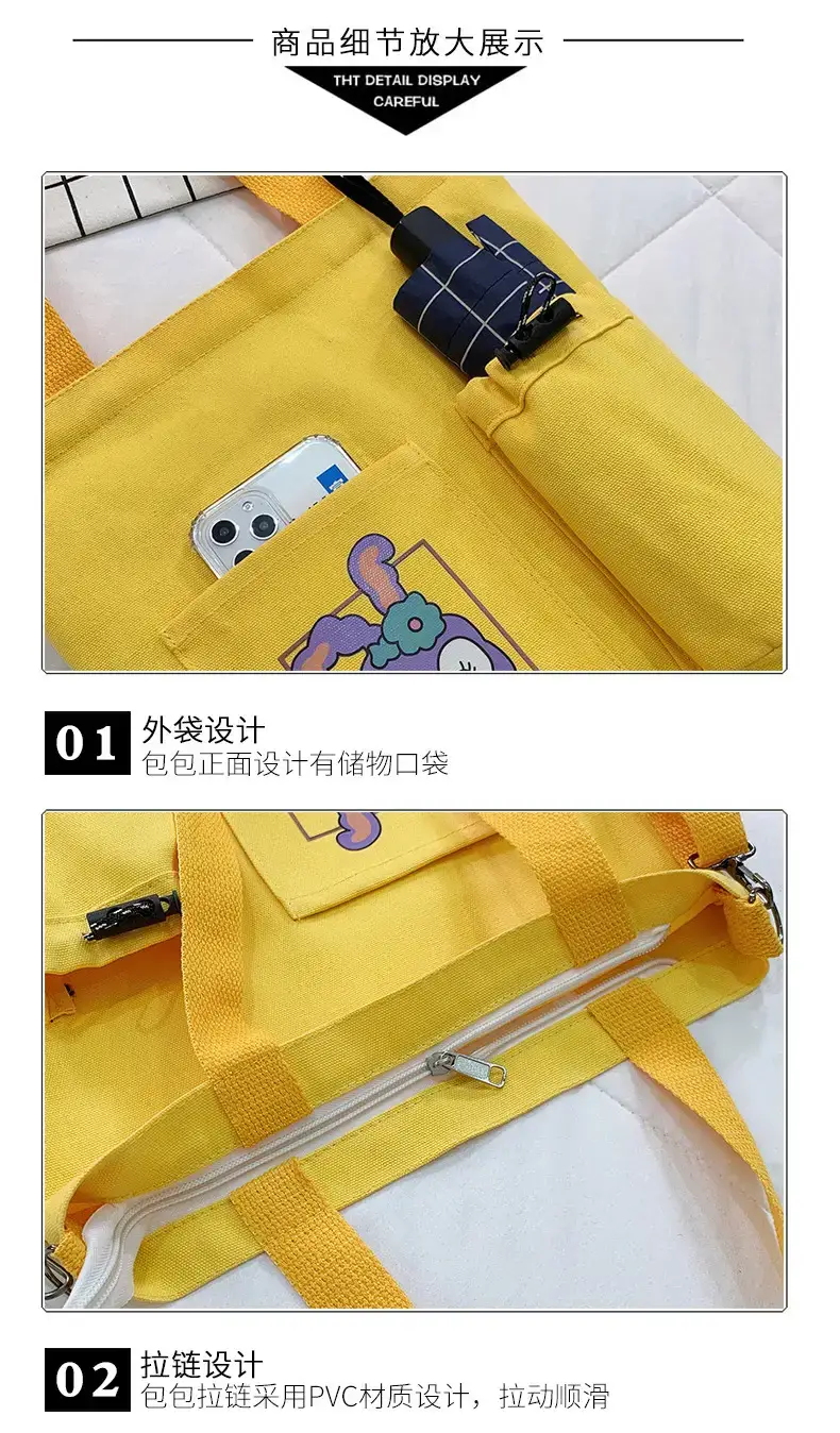 5细节_01.jpg