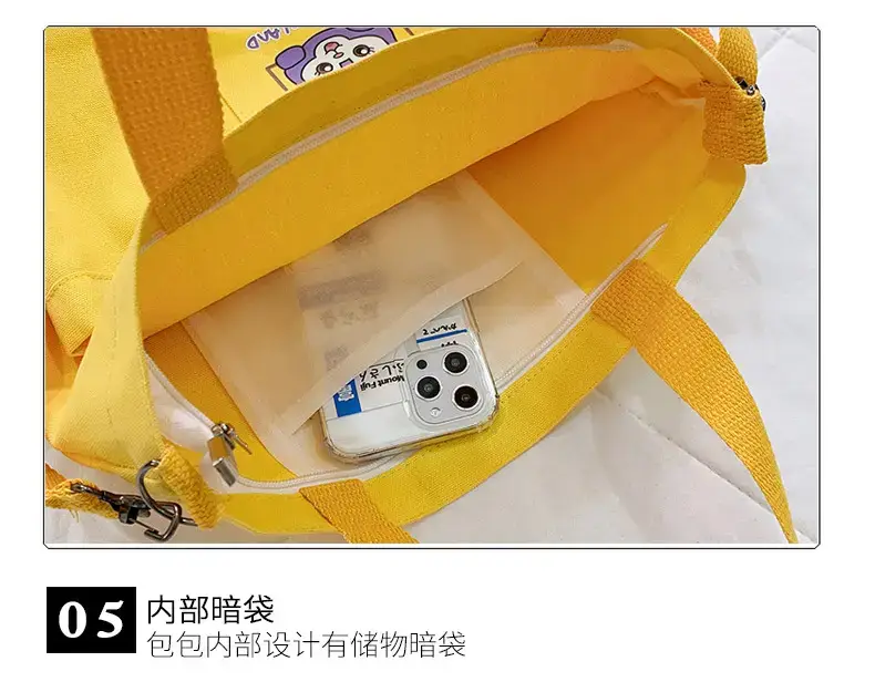 5细节_03.jpg