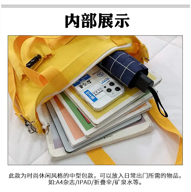 6内部.jpg