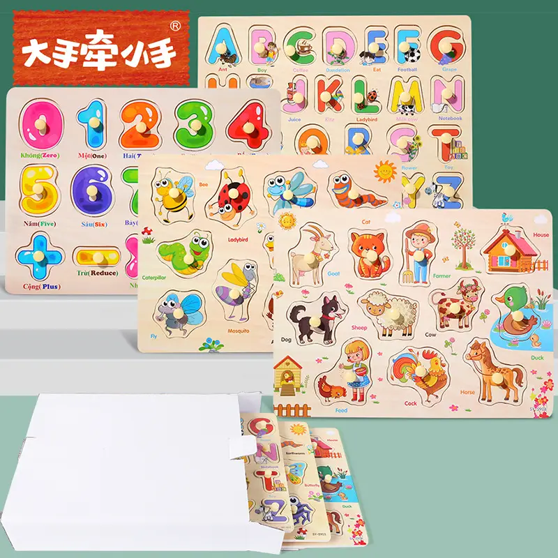 Alphanumeric Wooden Jigsaw Puzzle for Kids - Image 30