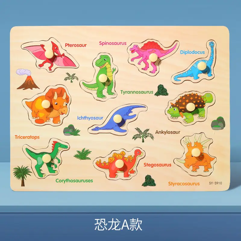 Alphanumeric Wooden Jigsaw Puzzle for Kids - Image 21