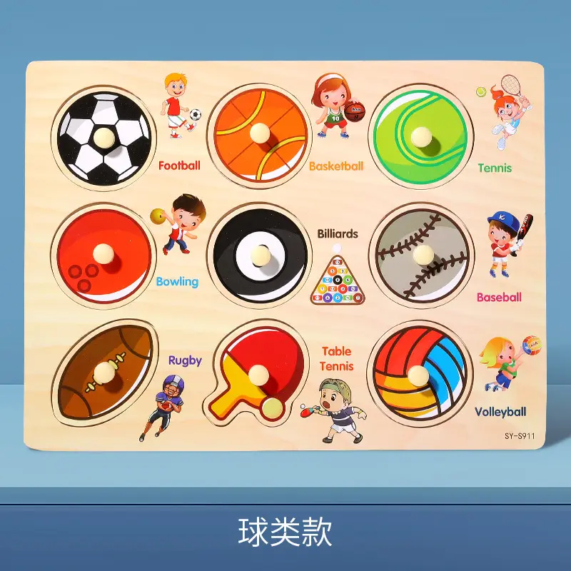 Alphanumeric Wooden Jigsaw Puzzle for Kids - Image 22
