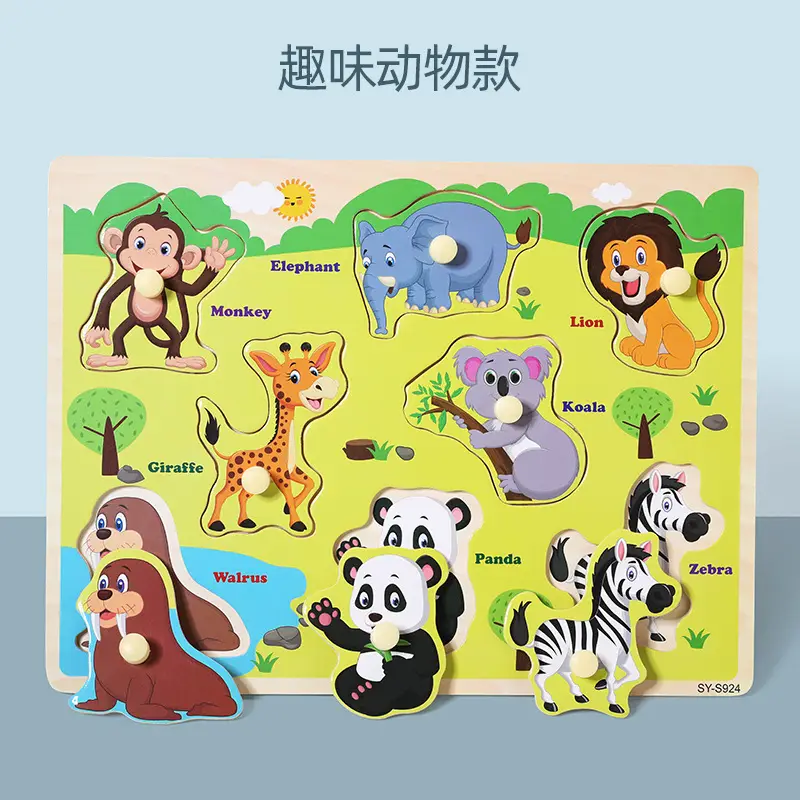 Alphanumeric Wooden Jigsaw Puzzle for Kids - Image 24