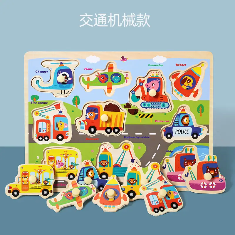 Alphanumeric Wooden Jigsaw Puzzle for Kids - Image 26