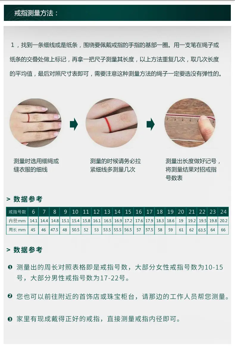 戒指_11.jpg