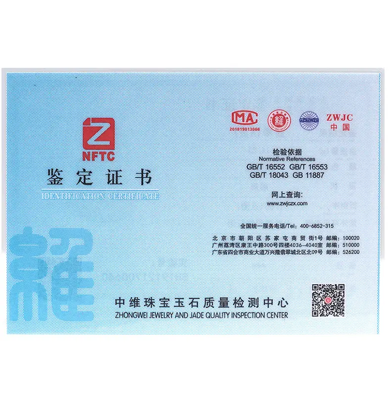 戒指_13.jpg