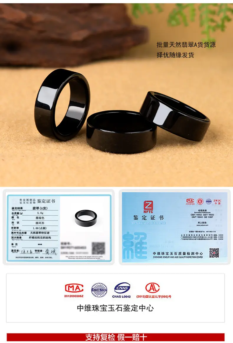 戒指_05.jpg