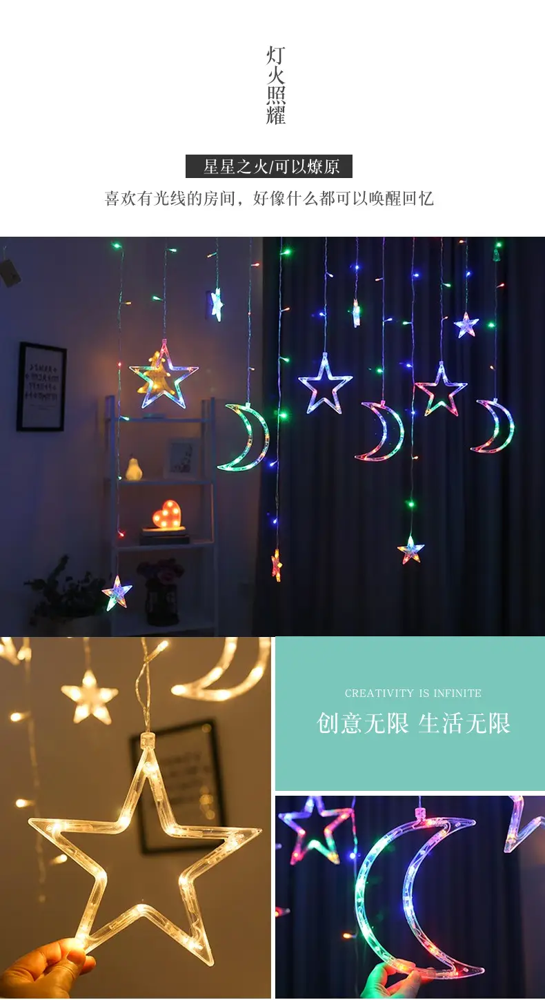 LED Star Moon Curtain Lights for Room Decor — feature 9