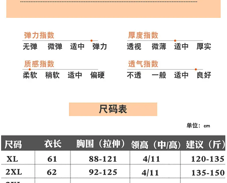 高领-拷贝_14.jpg