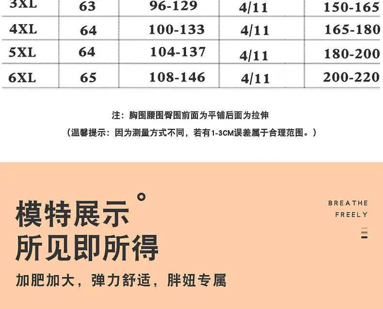 高领-拷贝_15.jpg