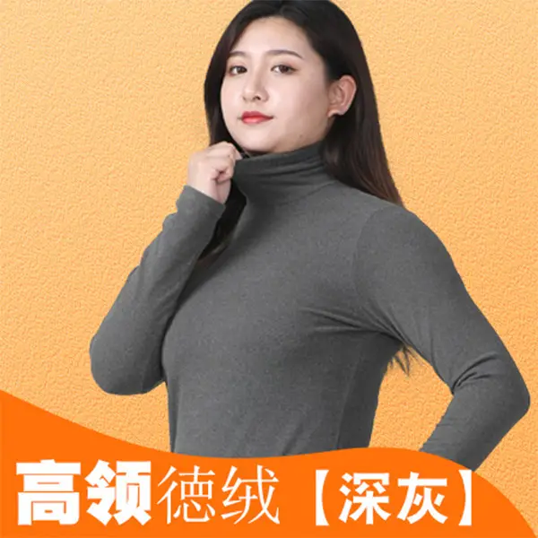 Velvet High Collar Shirt Purple Fat Free Medium - Image 6