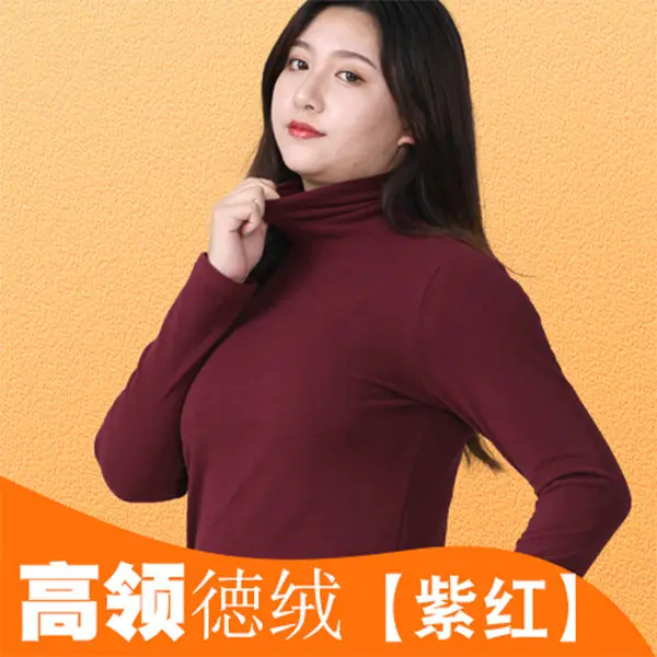 Velvet High Collar Shirt Purple Fat Free Medium - Image 8