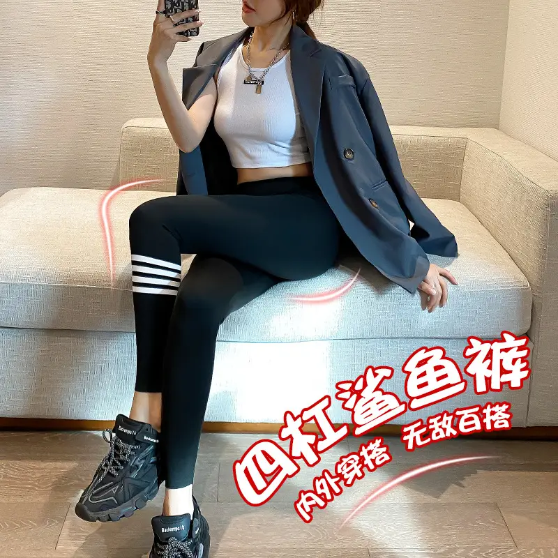 Women's Black Four Bar Shark Pants Slim T-Leggings - Image 6
