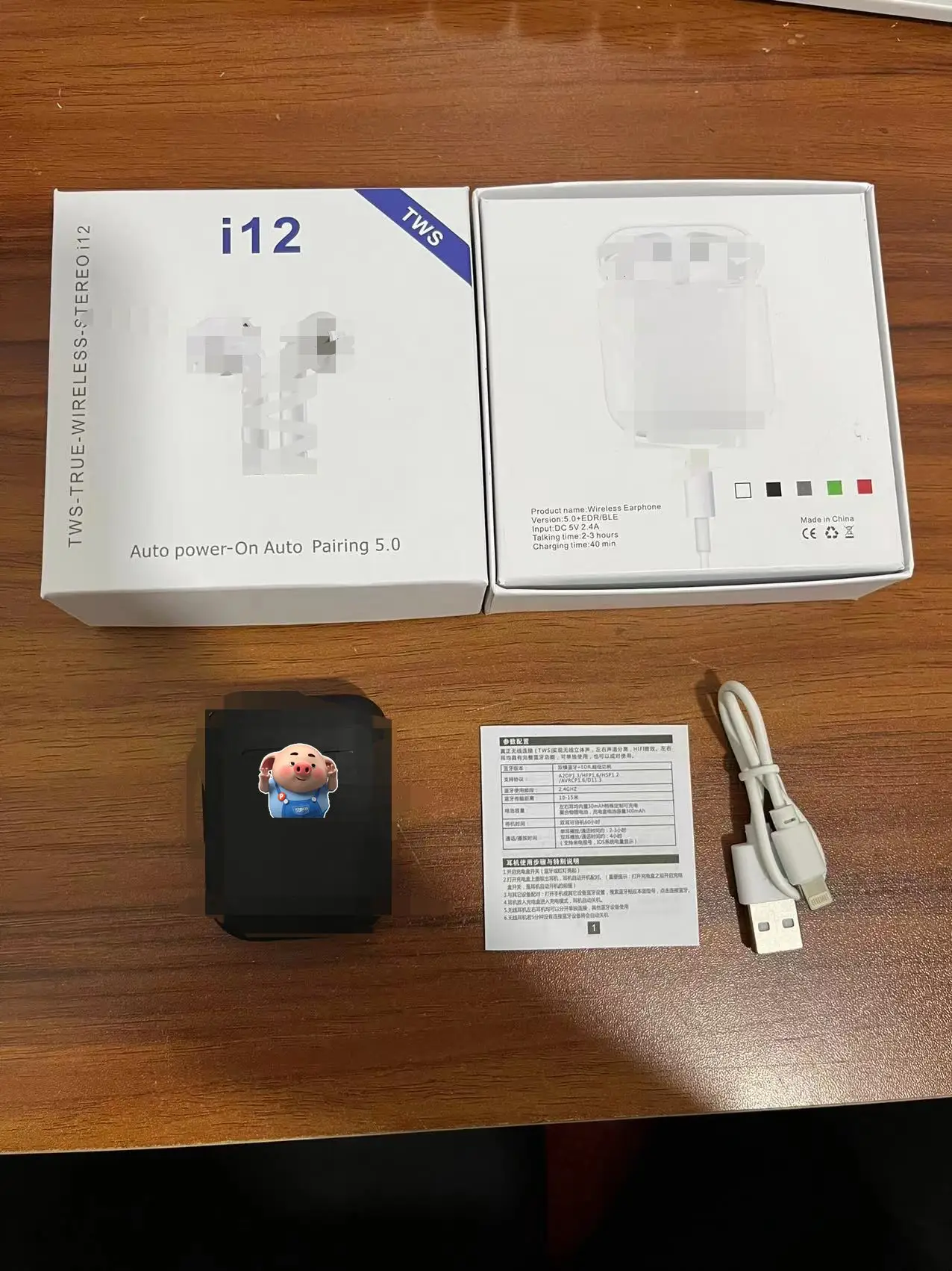 I12 Tws Bt 5.0 Wireless Earbuds Macaron Inpod
