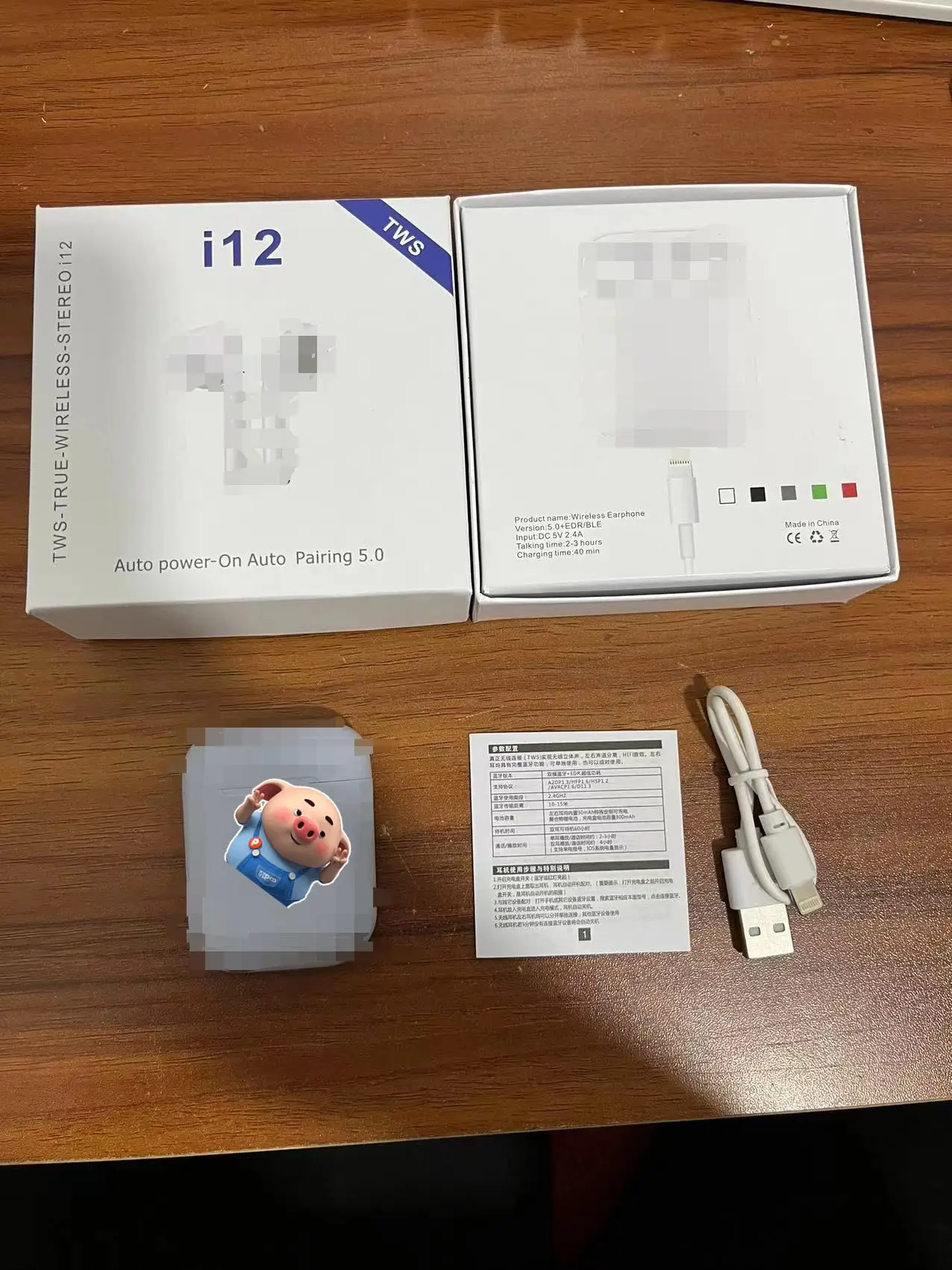 I12 Tws Bt 5.0 Wireless Earbuds Macaron Inpod