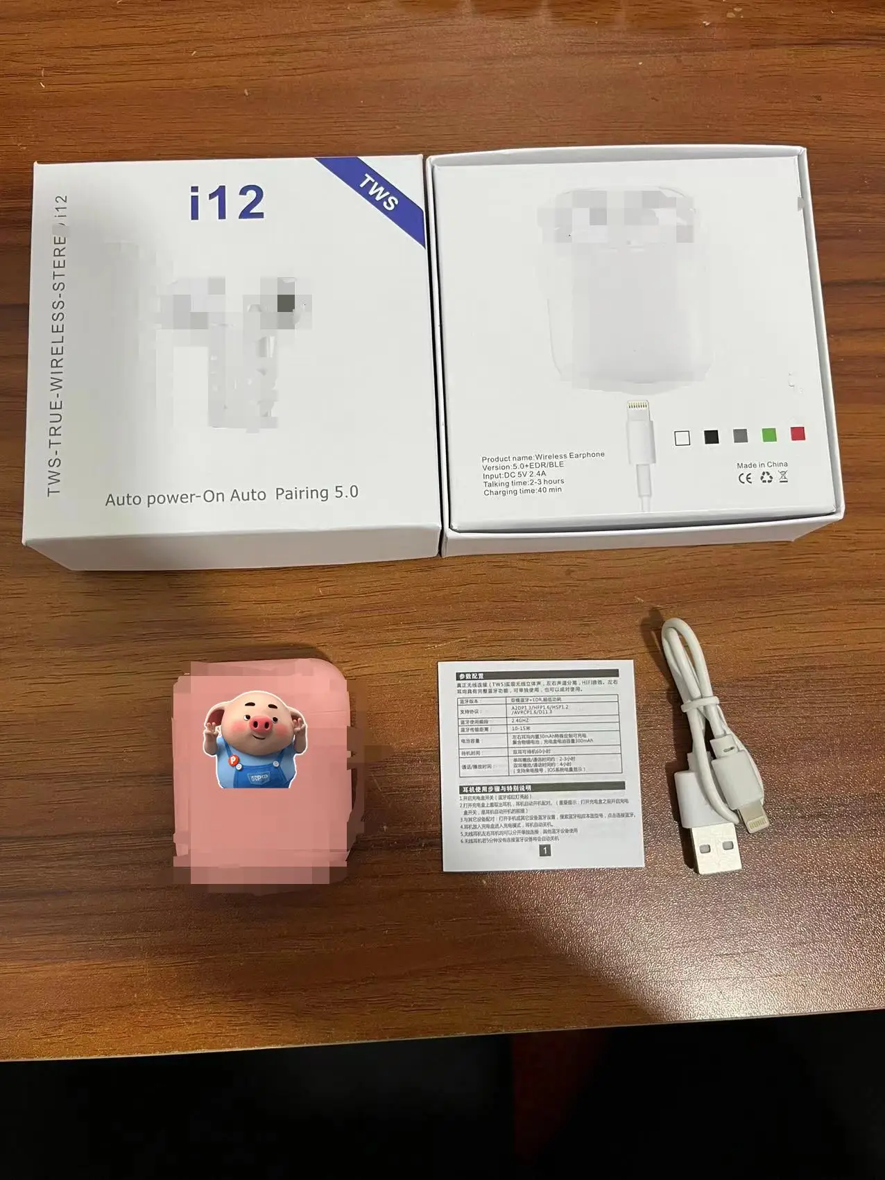 I12 Tws Bt 5.0 Wireless Earbuds Macaron Inpod