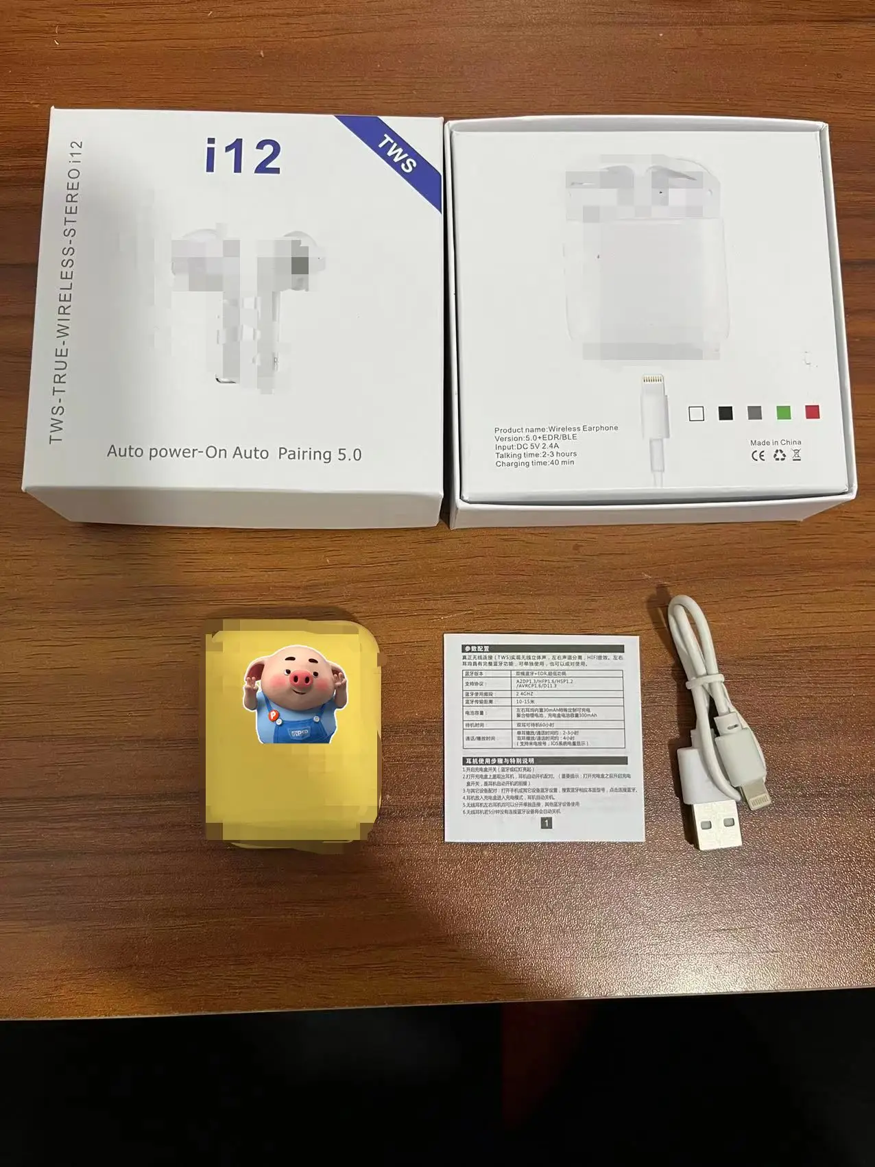 I12 Tws Bt 5.0 Wireless Earbuds Macaron Inpod