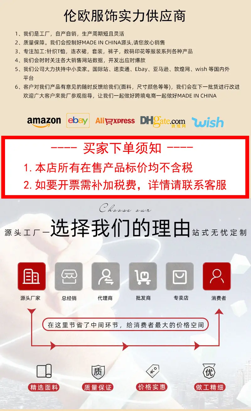 第一张-1