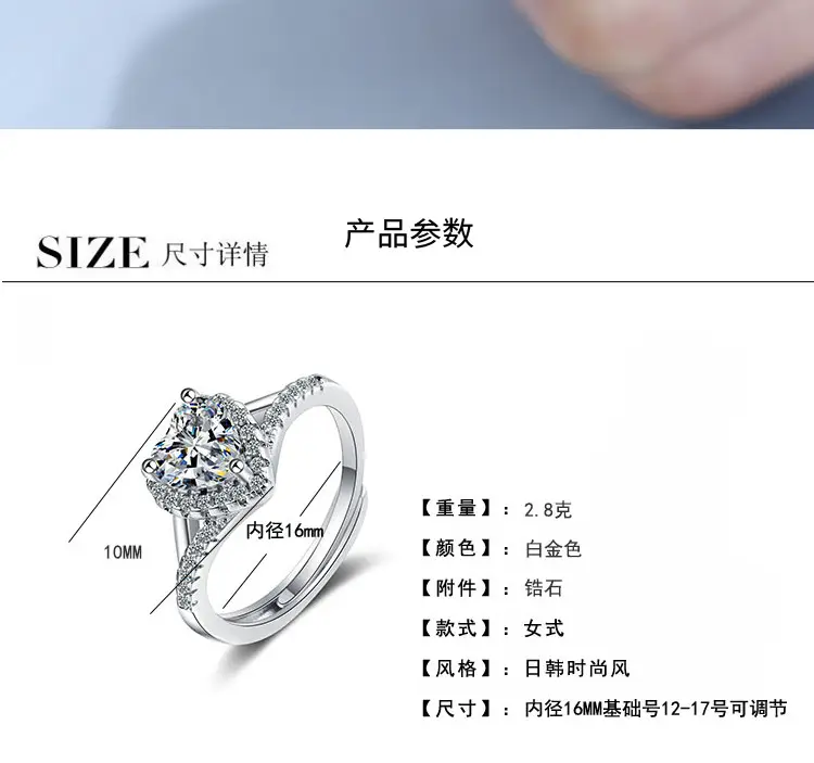 Flash Zircon Ring with Cross-Border Design — feature 3