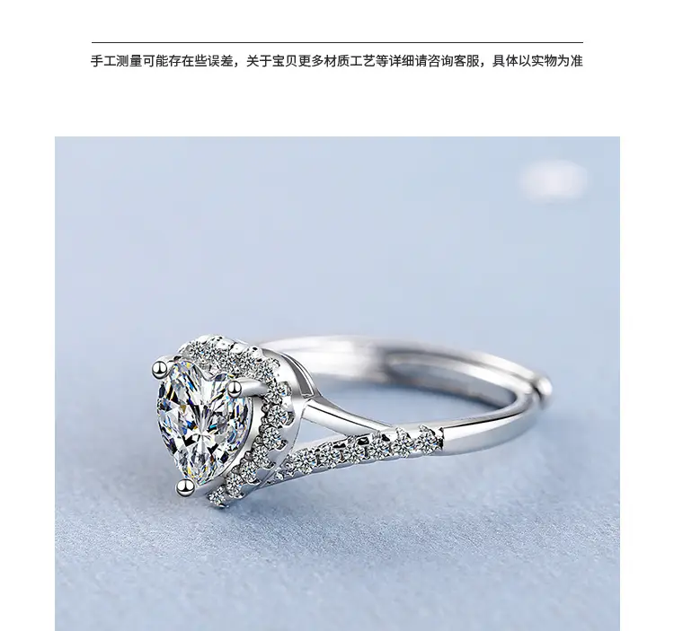 Flash Zircon Ring with Cross-Border Design — feature 4