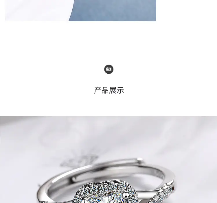 Flash Zircon Ring with Cross-Border Design — feature 6