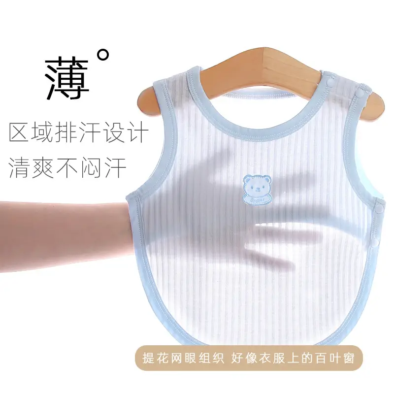 Baby Belly Protector Pure Cotton Summer Bib - Image 12
