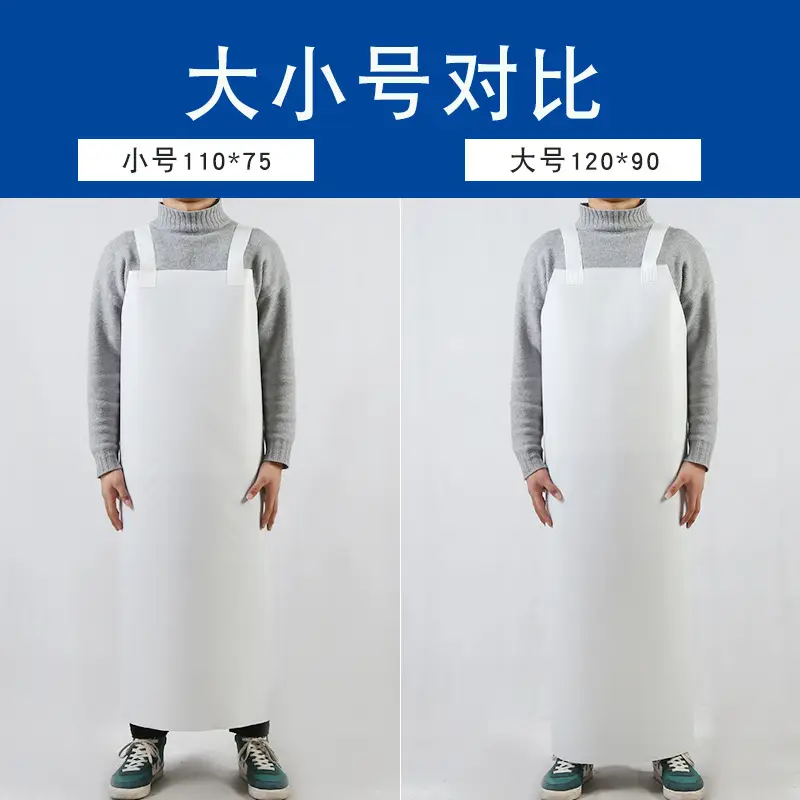 Waterproof Lengthened Apron for Men Women 120cm - Image 6