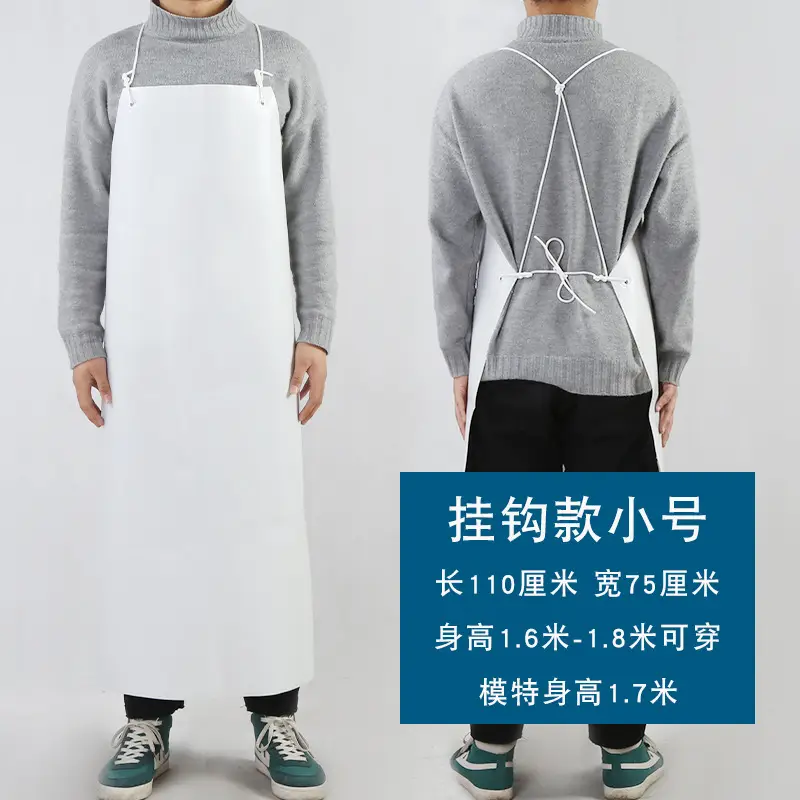 Waterproof Lengthened Apron for Men Women 120cm - Image 2