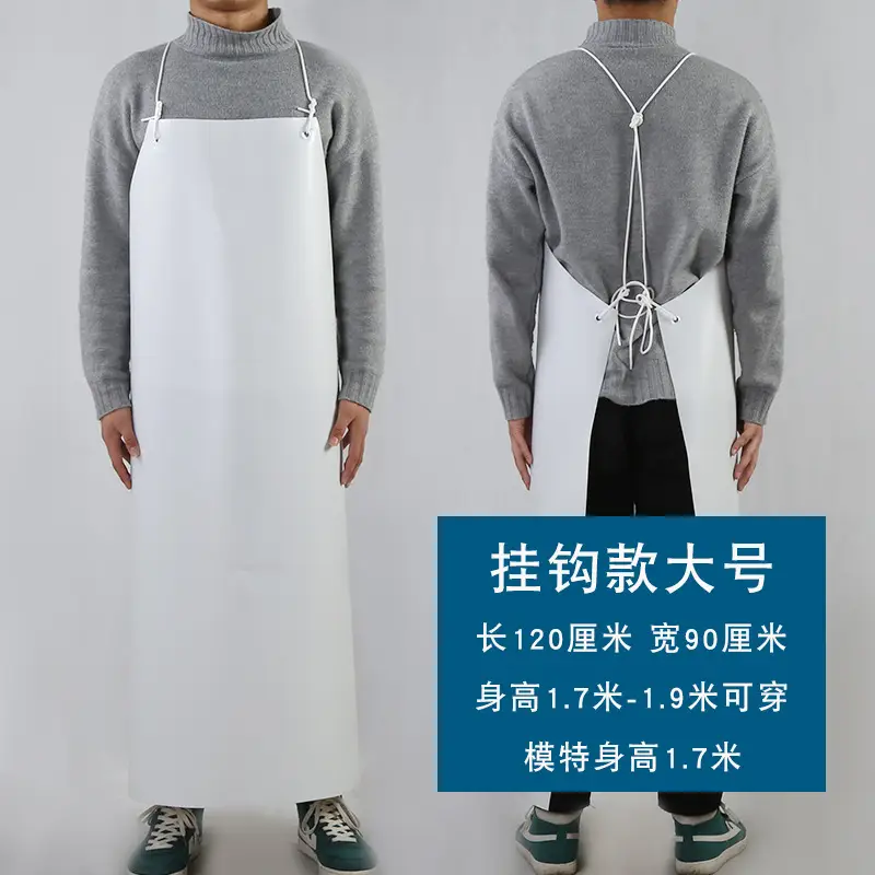 Waterproof Lengthened Apron for Men Women 120cm - Image 3