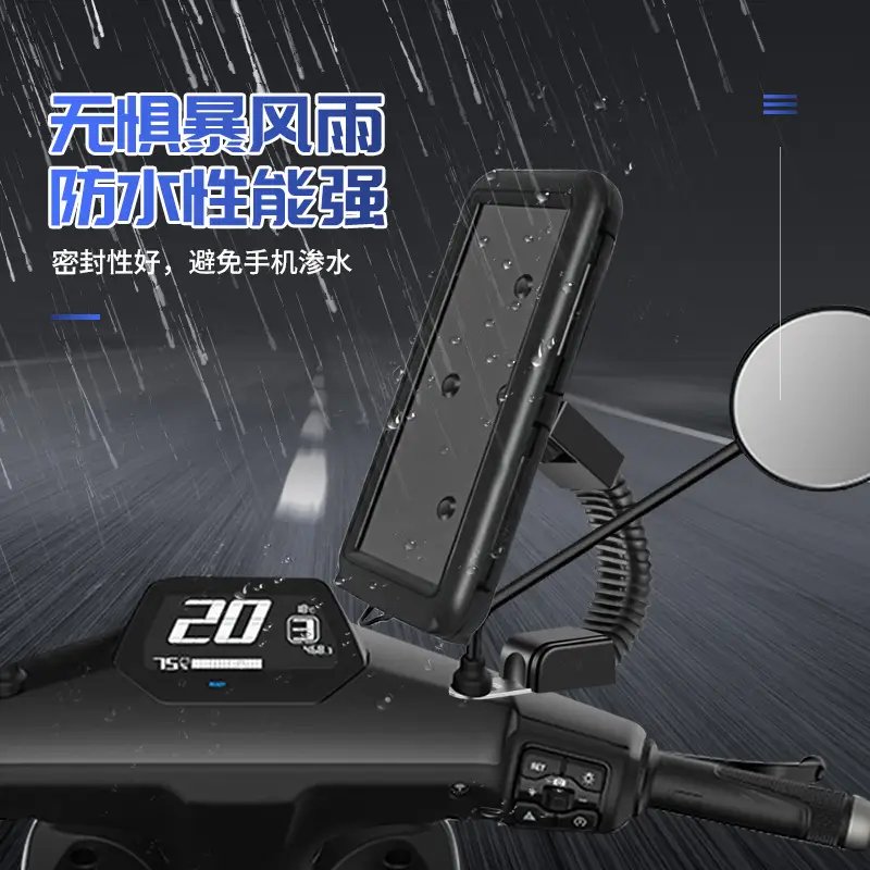 Waterproof Motorcycle Phone Holder with Touch Screen & 20" Display - Image 4