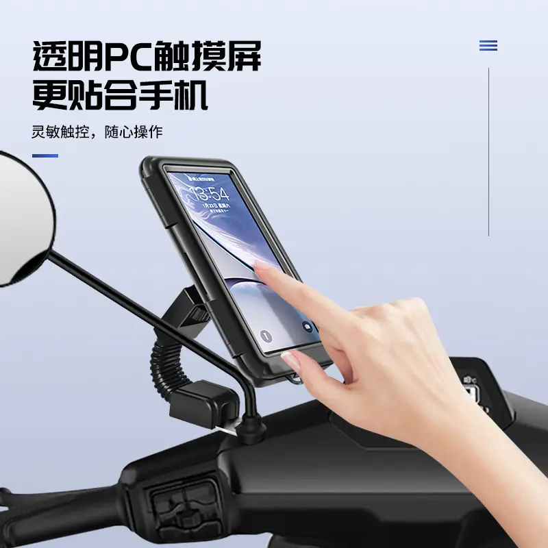 Waterproof Motorcycle Phone Holder with Touch Screen & 20" Display - Image 5