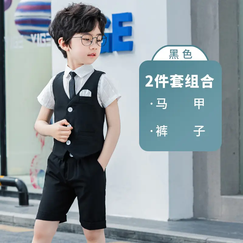 Kids Korean Style 2-Piece Suit Black