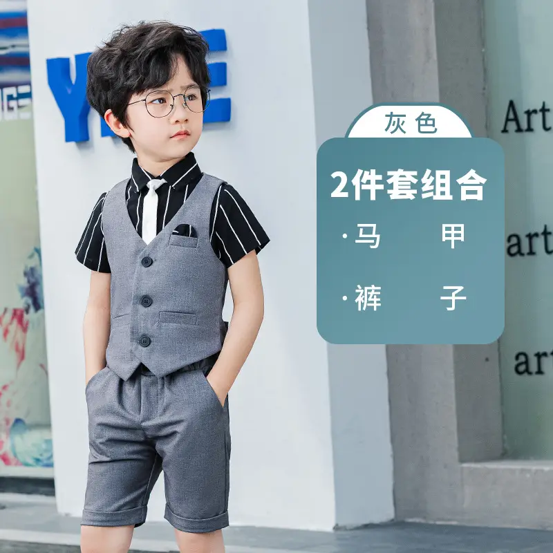 Kids Korean Style 2-Piece Suit Black