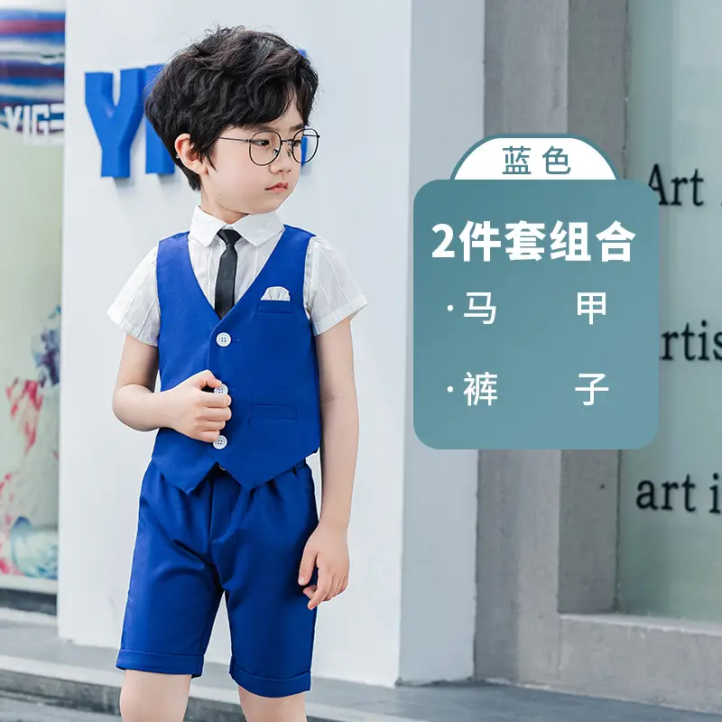Kids Korean Style 2-Piece Suit Black