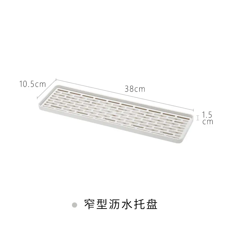 Japanese Double-layer Draining Tray Rectangular Kitchen Water Cup Holder - Image 2