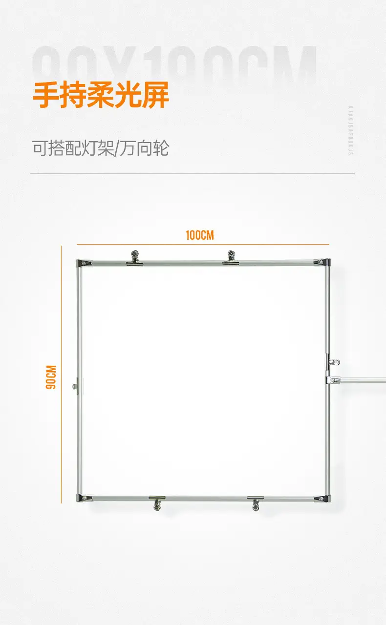 Soft Light Paper Holder Photography Set 80x200cm — feature 14