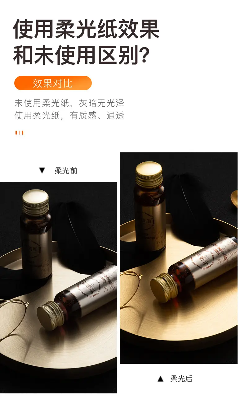 Soft Light Paper Holder Photography Set 80x200cm — feature 8