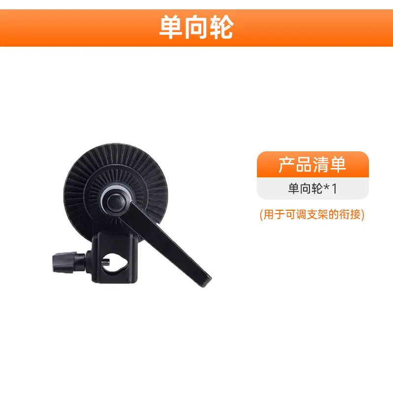 Soft Light Paper Holder Photography Set 80x200cm