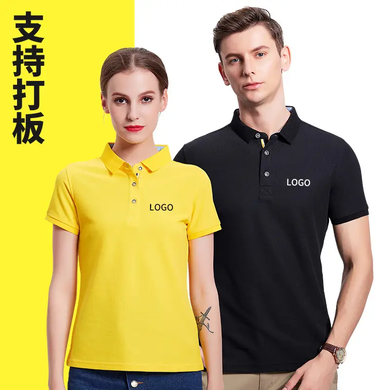 Men Green Polo Shirt with Logo Embroidery