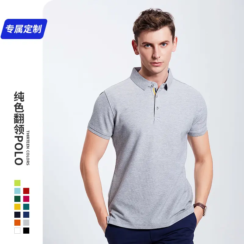 Men Green Polo Shirt with Logo Embroidery - Image 15
