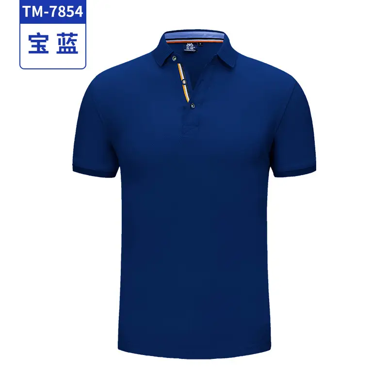 Men Green Polo Shirt with Logo Embroidery - Image 4