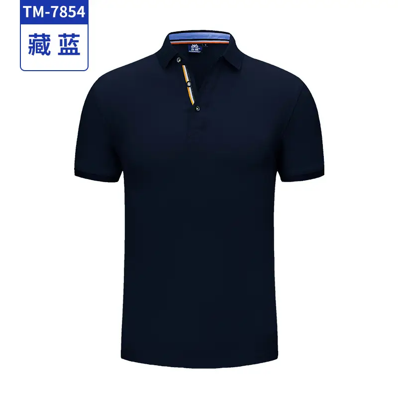 Men Green Polo Shirt with Logo Embroidery - Image 5
