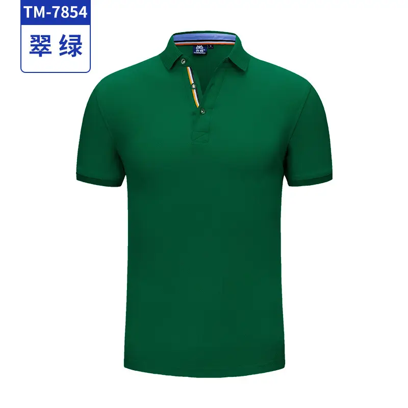 Men Green Polo Shirt with Logo Embroidery - Image 6