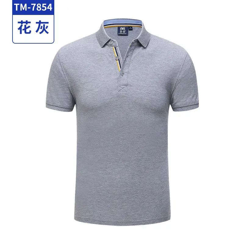 Men Green Polo Shirt with Logo Embroidery - Image 9