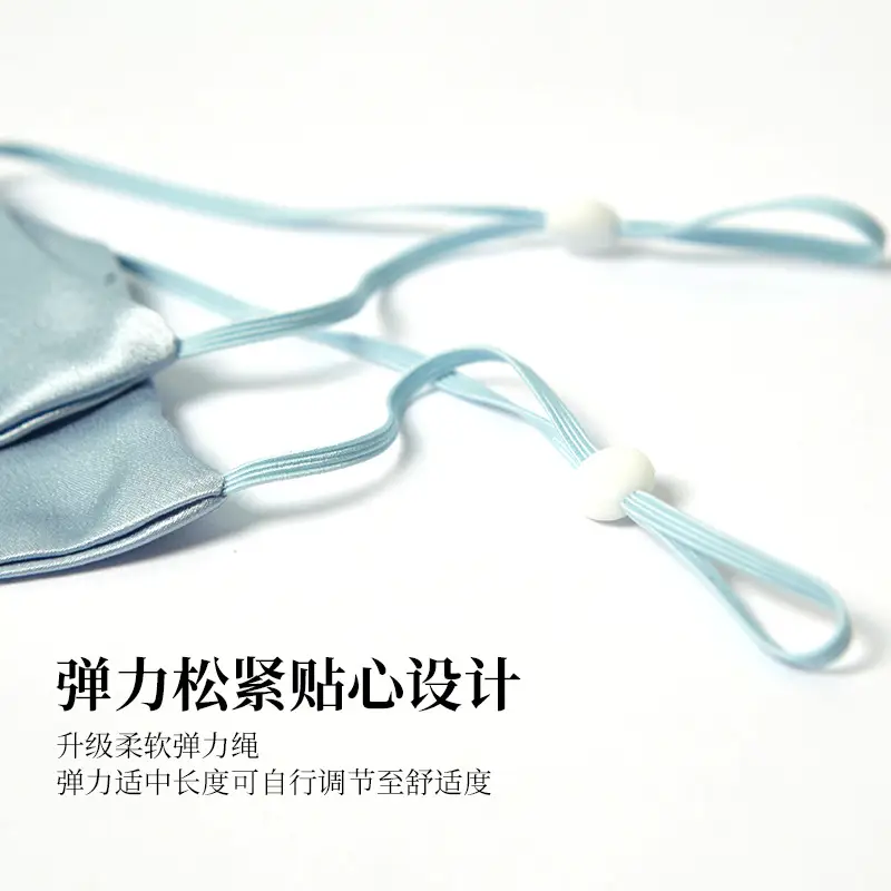 19m Silk Anti-UV Face Mask Dustproof Solid Color - Image 9