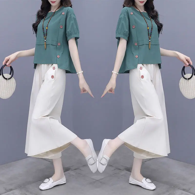 Women Loose Two-Piece Summer Outfit 2026