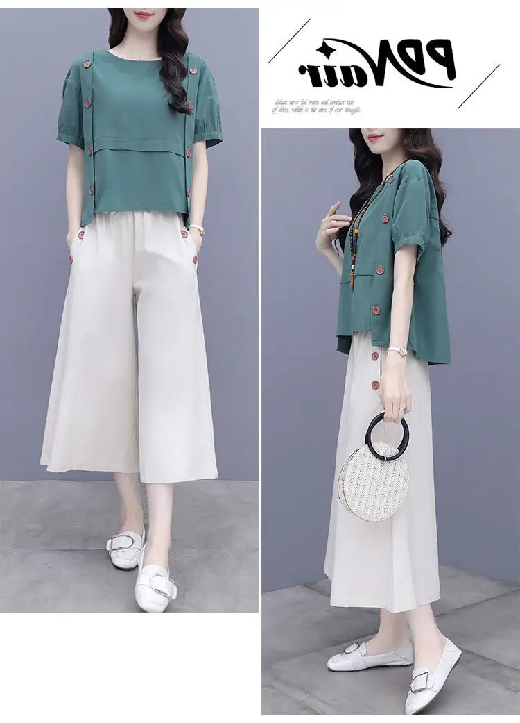 Women Loose Two-Piece Summer Outfit 2026 — feature 12